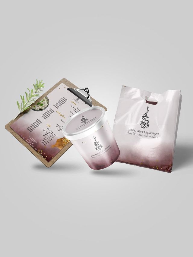 Chef Khalife Restaurant branding project