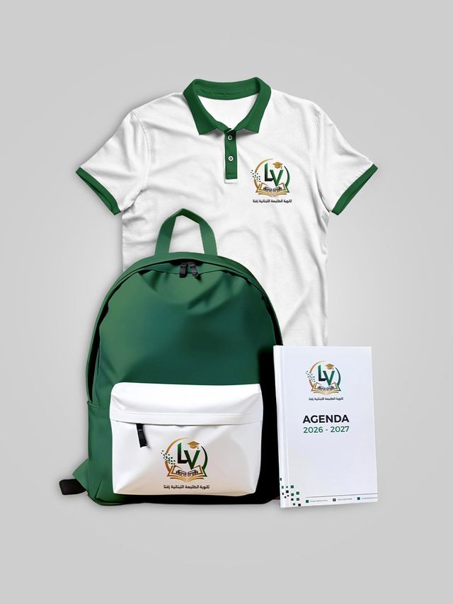 LV High School branding project