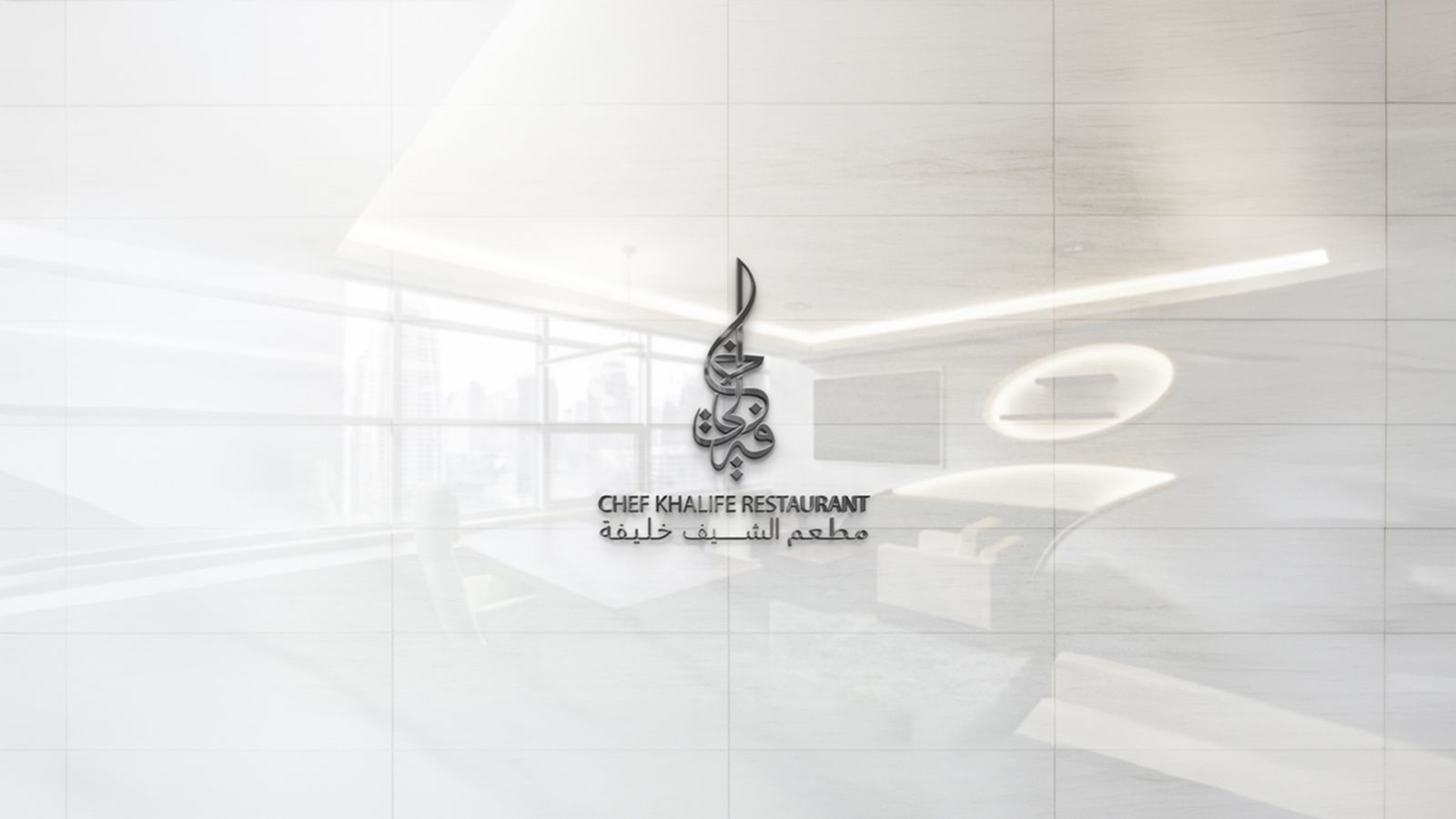 Chef Khalife Restaurant branding and packaging design by Graphex