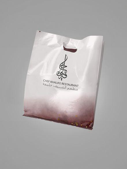 Chef Khalife Restaurant branding and packaging project by Graphex