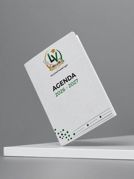 LV High School branding and identity design project by Graphex